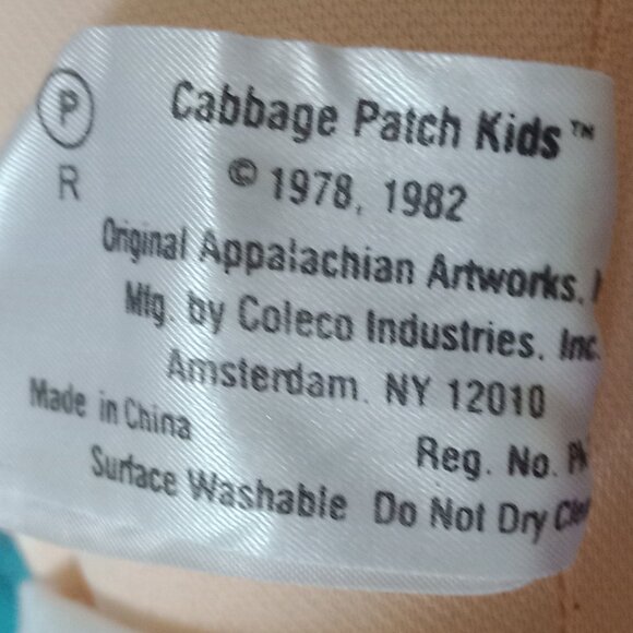 Cabbage Patch Doll/Red Cornsilk - Picture 8 of 11